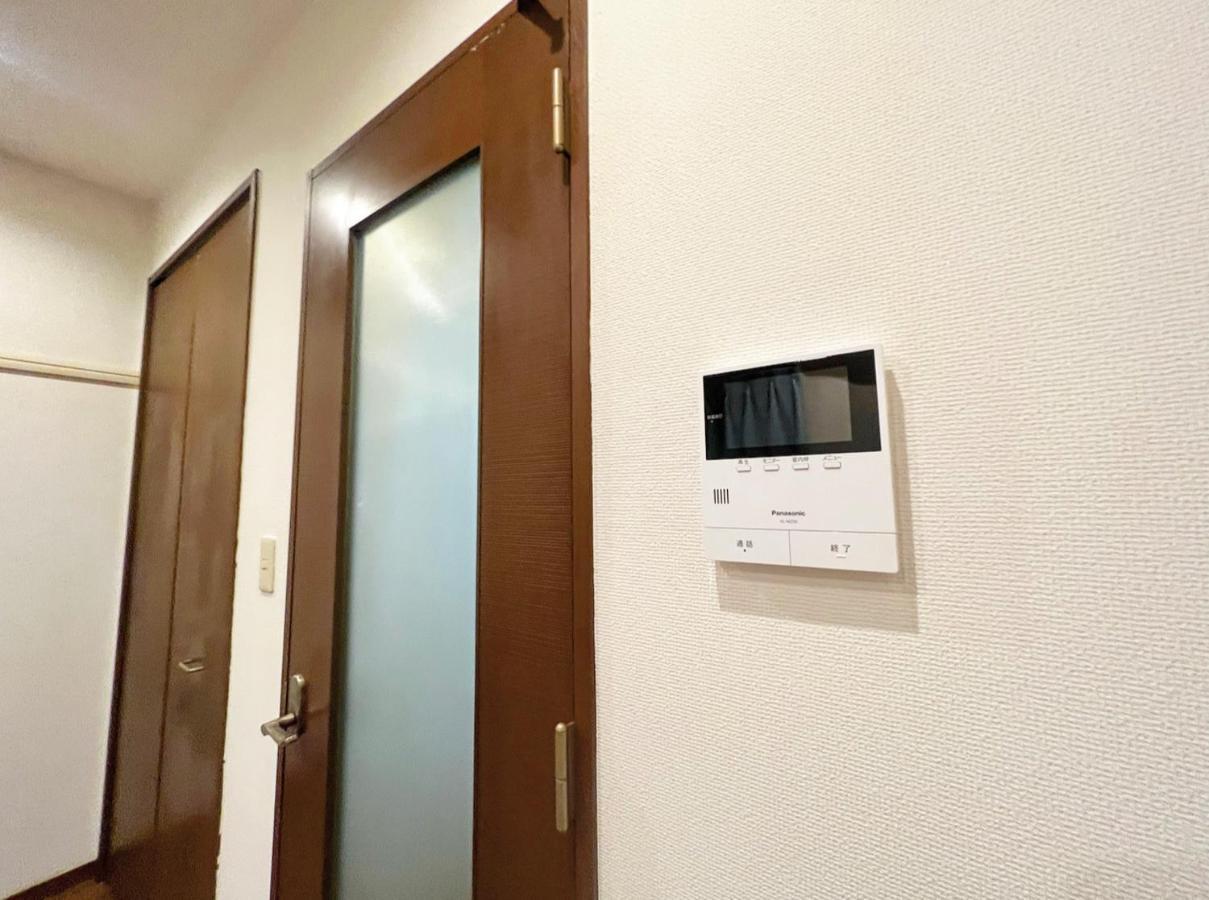 Shibuya House Lägenhet Tokyo prefektur Exteriör bild